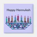 Suche nach menorah magnete Hannukah