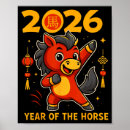 Suche nach lustiges pferd poster 026