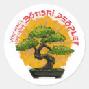 Suche nach bonsai aufkleber Spaß