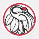 Suche nach japanese aufkleber Japanisch