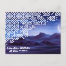 Suche nach arabisches muster postkarten Blau