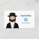 Suche nach jüdische visitenkarten Religion