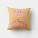 Suche nach griechenland kissen Athens