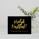 Suche nach französisch karten Minimal