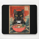 Suche nach japanische grafik mousepads Lustig