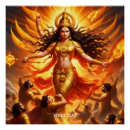 Suche nach durga poster Lebendige göttin durga schlacht