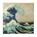 Suche nach große wellen fliesen Fuji