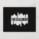 Suche nach thessaloniki poster Urlaub