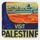 Suche nach palästina aufkleber Israel