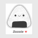 Suche nach onigiri aufkleber Niedlich