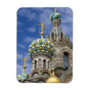 Suche nach petersburg magnete Ich