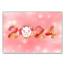 Suche nach cartoon tischkarten Niedlich