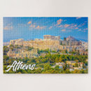 Suche nach athene puzzle Grillen