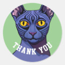 Suche nach sphynx aufkleber Darstellung