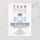 Suche nach team einladungen Blau