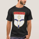 Suche nach srpska tshirts Splska