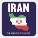 Suche nach der iran flagge aufkleber Persisch