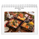 Suche nach japanischer kalender 2027