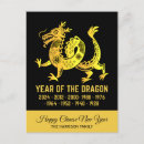 Suche nach jahr des drachen postkarten Mondjahr