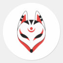 Suche nach japanische maske aufkleber Kitsune
