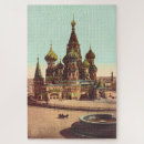 Suche nach moskau puzzle Kirche