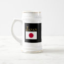 Suche nach japan bierkrüge Tokyo