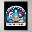 Suche nach jesus geburt poster Krippenszene