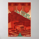 Suche nach gamer poster Vintage