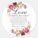 Suche nach christliche hochzeit geschenke Liebe ist patient