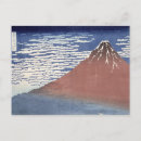 Suche nach hokusai postkarten Landschaft