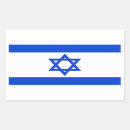 Suche nach juden aufkleber Religion