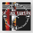 Suche nach kreativ wanduhren Abstrakt