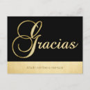 Suche nach gracias postkarten Elegant