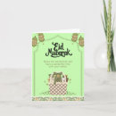 Suche nach eid karten Mubarak