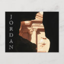 Suche nach petra postkarten Jordan