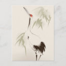 Suche nach wir allgemein postkarten Tier