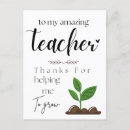 Suche nach lehrergeschenk postkarten Teacher