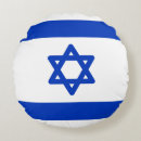 Suche nach israel flagge kissen National