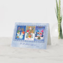 Suche nach sowjets karten Weihnachten