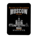 Suche nach moskau magnete Reise