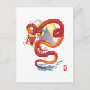 Suche nach schöner drache postkarten Chinesisch