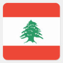 Suche nach lebanon aufkleber Lebanese