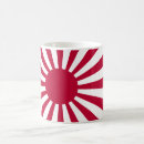 Suche nach japan flagge tassen Japanisch