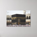 Suche nach islam leinwandbilder Moschee