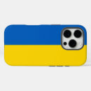 Suche nach ukraine iphone hüllen Ukrainisch