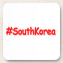 Suche nach koreanisch untersetzer Südkorea
