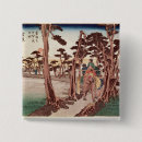 Suche nach hiroshige buttons Utagawa