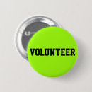 Suche nach hilfe accessoires Volunteer