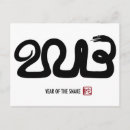 Suche nach chinesisches horoskop postkarten Sternzeichen