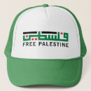 Suche nach palestine accessoires Israel
